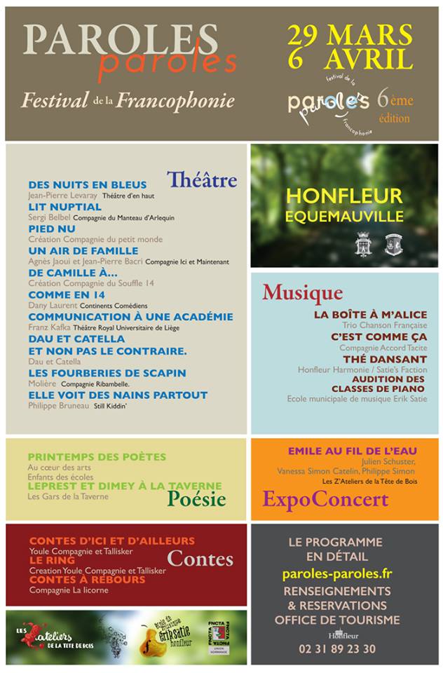 affiche générique festival